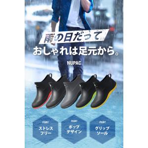 レインシューズ メンズ レインブーツ 長靴 な...の詳細画像1