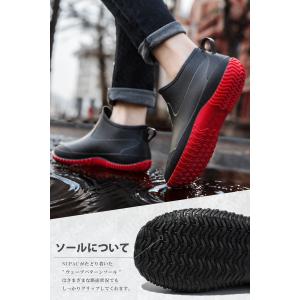 レインシューズ メンズ レインブーツ 長靴 な...の詳細画像3