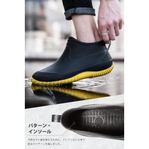 レインシューズ メンズ レインブーツ 長靴 な...の詳細画像4