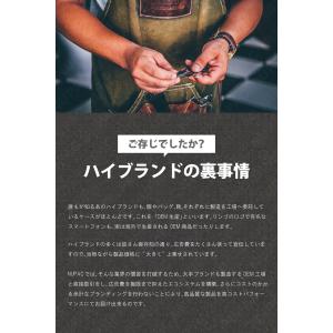 レインシューズ メンズ レインブーツ 長靴 な...の詳細画像5