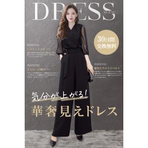 パーティードレス パンツ ドレス オールインワ...の詳細画像1