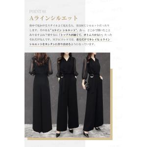 パーティードレス パンツ ドレス オールインワ...の詳細画像2