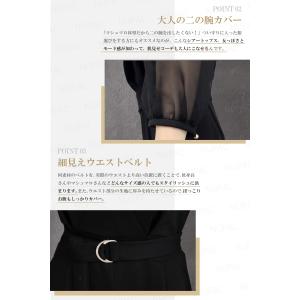 パーティードレス パンツ ドレス オールインワ...の詳細画像3