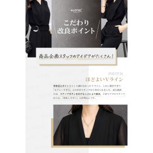 パーティードレス パンツ ドレス オールインワ...の詳細画像4