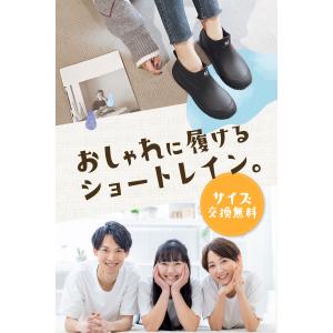 レインブーツ レディース メンズ 長靴 レイン...の詳細画像1
