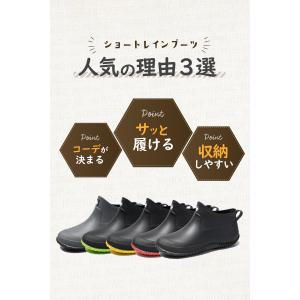レインブーツ レディース メンズ 長靴 レイン...の詳細画像2