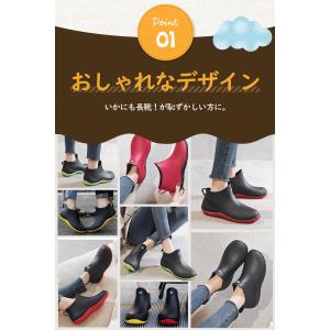レインブーツ レディース メンズ 長靴 レイン...の詳細画像3