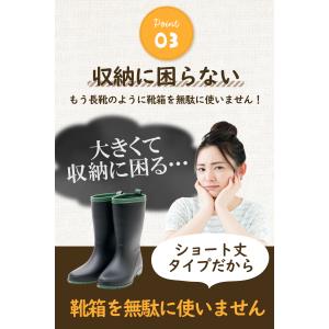 レインブーツ レディース メンズ 長靴 レイン...の詳細画像5