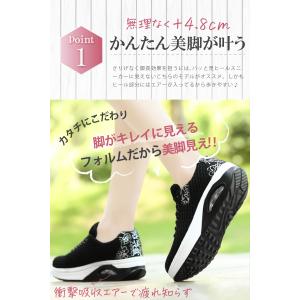 スニーカー レディース 厚底 靴 ウォーキング...の詳細画像1