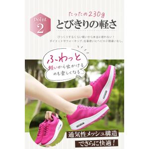 スニーカー レディース 厚底 靴 ウォーキング...の詳細画像2