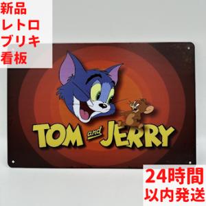 ロードランナー ワイリーコヨーテ ブリキ看板 ルーニーテューンズ