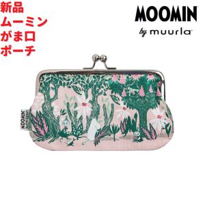 MOOMIN（ムーミン） Martinex がま口ショルダーバッグ 18cm : ルモウス