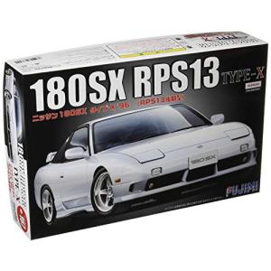 1/24 インチアップシリーズ No.167 ニッサン180SX TYPE X (RPS13後期型) '96｜lumpini