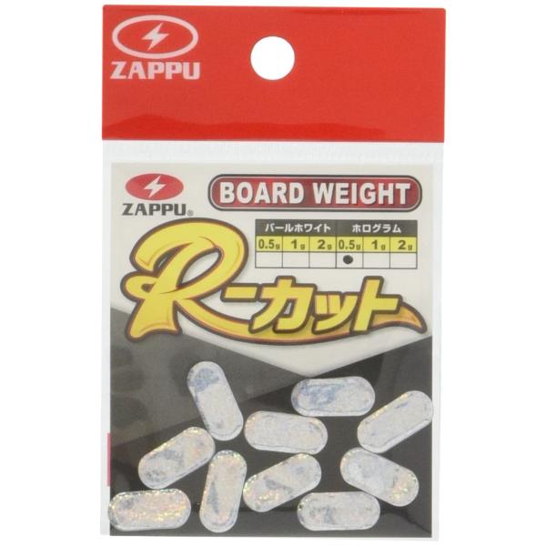 ZAPPU(ザップ) ボードウエイト Rカット ホログラム 0.5g.
