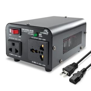 LVYUAN（リョクエン）アップトランス ダウントランス 550W 海外国内両用型変圧器 降圧・昇圧【220V地域機対応 変圧器】100V 220V