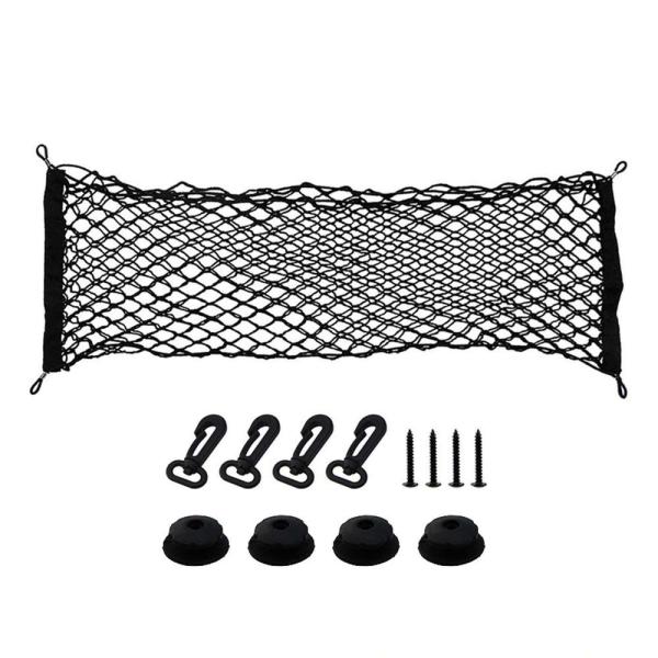 TKS カーゴネット トランクネット ラゲッジネット 90cm×40cm 2層ラバーネット 4フック...