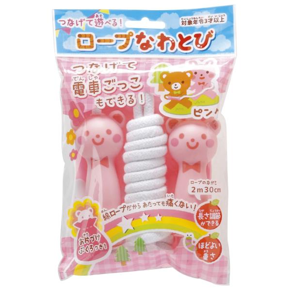 ギンポー ロープなわとび ピンク A-JRPF 銀鳥産業