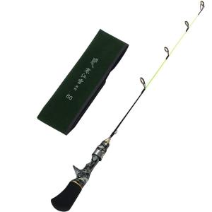 ダイワ ロッド リーガル3ー45 DAIWA（釣り） インターライン リーガル 遠投 3号-45 遠投 釣り