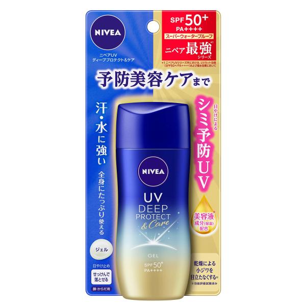 ニベアUV ディープ プロテクト &amp; ケア ジェル 80g SPF50+ / PA++++ 〈 予防...