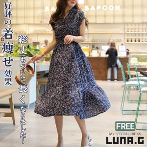 MINK PINK ミンクピンク ワンピース キャミソールワンピース