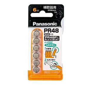 パナソニック 空気亜鉛電池 1.4V 6個入 PR-48/6P｜luna-luxe