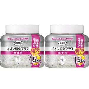 2個セット消臭力 イオン消臭プラス 部屋用 トイレ用 置き型 無香料 特大 本体 1.5kg クリアビーズ 部屋用 玄関 リビング キッチン トイレ たばこ 消｜luna-luxe