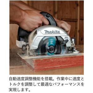 マキタ 丸ノコ 18V XSH04ZB ブラシ...の詳細画像3
