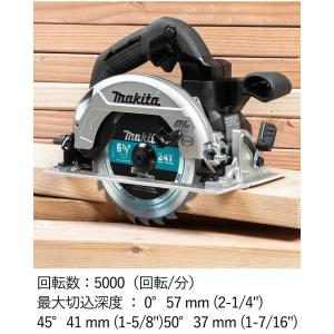 マキタ 丸ノコ 18V XSH04ZB ブラシ...の詳細画像4