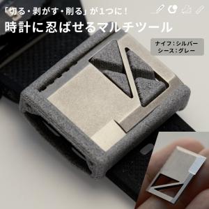 フリップスティック 1本脚 折り畳み 椅子 チェア キャンプ 野外 登山