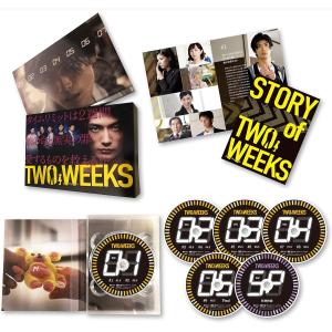 TWO WEEKS DVD-BOX｜luna