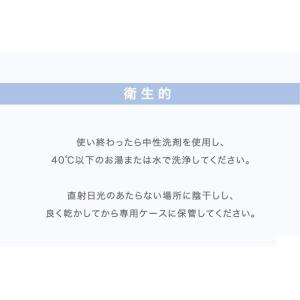 歯ぎしり マウスピース 歯ぎしりピタリ ストロ...の詳細画像4