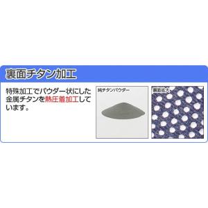 サポーター 足首 保護 保温 チタンサポーター...の詳細画像2