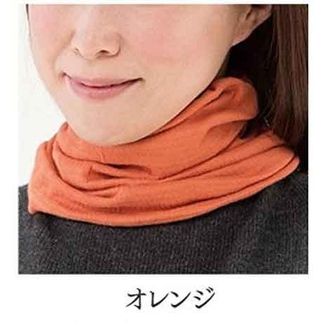 ネックウォーマー シルク綿ガーゼマスクネックウォーマー オレンジ ガーゼ ネコポス発送 送料無料