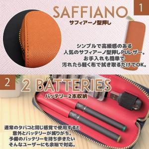 ラスト1つ プルームテック ケース ネコポス発...の詳細画像3