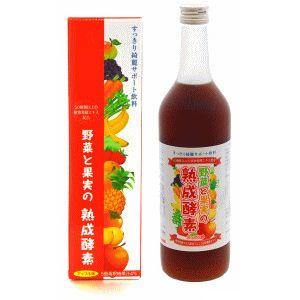 酵素 ドリンク ダイエット サプリ 野菜と果実の熟成酵素 り...