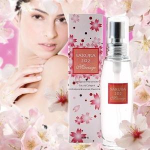 香水 レディース フェロモン香水 サクラ109マシェリ : LUNA BEAUTY