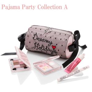 【ジルスチュアート】パジャマパーティコレクションA (チュールランジェリー) ※限定品 (2017クリスマスコフレ)