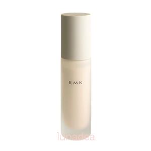 【RMK】メイクアップベース(SPF4) 30mL ※新パッケージ ※定形外郵便送料無料