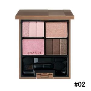 ルナソル ベルベットフルアイズ 01 Deep Bordeaux ベルベットフルアイズ | LUNASOL（ルナソル）公式オンラインストア