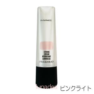 M・A・C（マック） 並行輸入品 / マック ストロボクリーム #ピンク