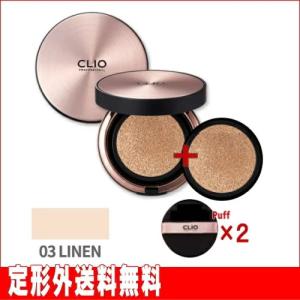 【CLIO】クリオ キルカバーアンプルクッション(SPF50+/PA+++) #3-BY LINEN (15g×2/パフ×2) 限定仕様 ※国内発送　※定形外送料無料