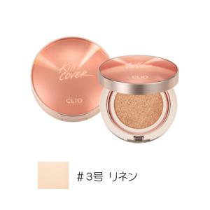 【CLIO】クリオ キルカバーグロウクッション #3-BY LINEN SPF50+ PA++++ 15g×2