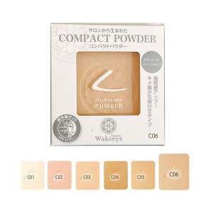 試供品 ルナレーナ コントロールパウダー C-401 ナチュラル × 6個 楽天市場】ルナレーナ コントロールパウダー 全6色 SPF13 PA++ : KEITO