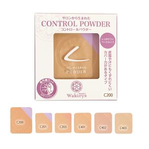 ルナレーナ フェイス パウダー C201ナチュラルパープル ベースメイク