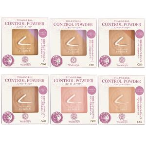 ルナレーナ　コントロールパウダー オークルパープル 楽天市場】ルナレーナ コントロールパウダー 全6色 SPF13 PA++