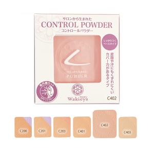 洗顔 クレイ ニキビ ニキビ跡 フェイシャルクレイ280g 毛穴洗浄 男女