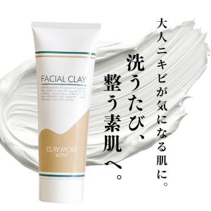 KEITOルナレーナ化粧品 - Yahoo!ショッピング