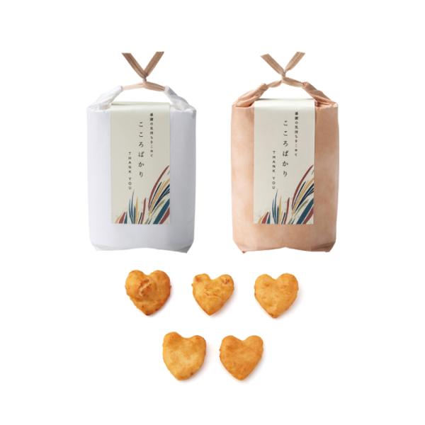 【プチギフト】祝米（ハートせんべい）　1801【サンクスギフト・おせんべい・米菓子・和風】※5個単位...