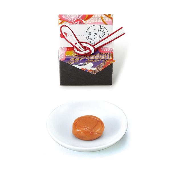 【プチギフト】 はんなり（梅干し）1個　1805【サンクスギフト・和風・南高梅】※5個単位でご注文く...