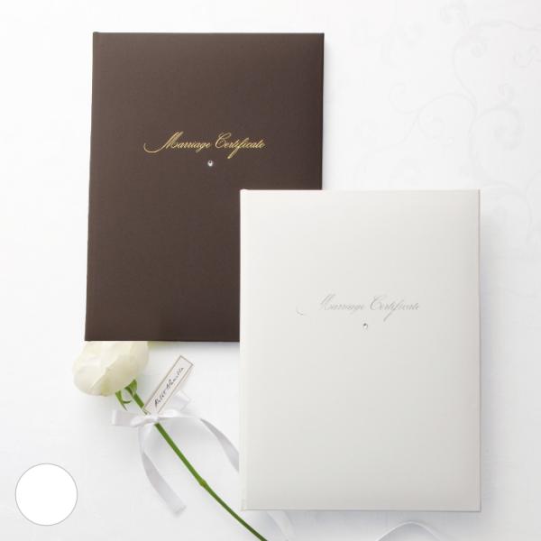 【演出用品】結婚証明書 シャイニー ホワイト チャペル式用　1839【結婚証明書・定番】
